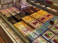 -好利来(槐中店)