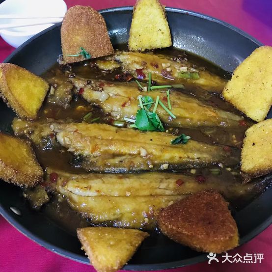 真味源饭店