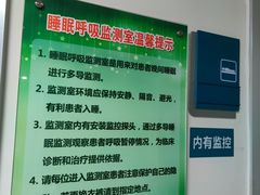 -上海市普陀区中心医院