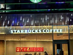 -星巴克(广州萝岗敏捷店)