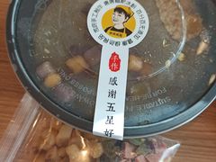 -糖糖冰粉(凤城三路总店)