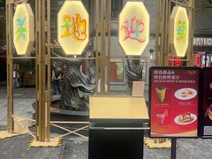 -Calix&Lay's(新天地店)