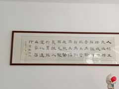 -沁欣堂推拿艾灸