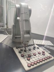 -北京科学中心儿童乐园