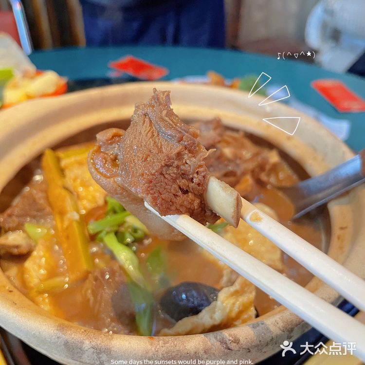 北京人气餐厅🍴一楼一火锅沉浸式美食分享