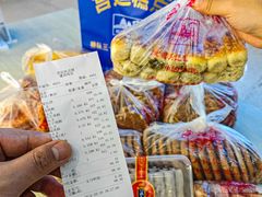 -宫廷糕点铺(人民中路店)