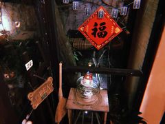 -古董花园(思南路42弄小区店)