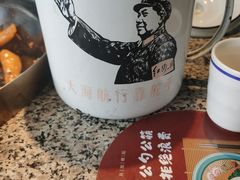 -缘福乡村铁锅炖民宿(八达岭店)