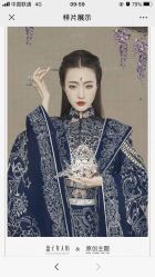 -盘子女人坊古装写真摄影(天津总店)