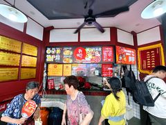 -刘二妈米皮(步行街店)