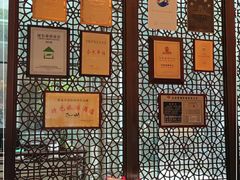 -无锡日航饭店