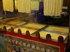 -成都田园印象(直营同怡店)