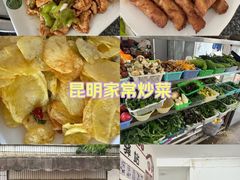 -张大妈饭店