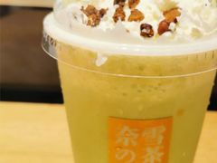 抹茶红豆宝藏茶-奈雪的茶(天河城店)