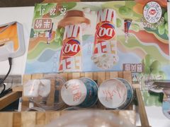 -DQ·蛋糕·冰淇淋(阜盛道店)