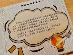 -即刻反应应急安全体验基地