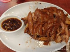 -聚首堂·特色小吃·肘子(什刹海德胜门店)