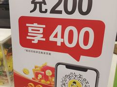 -金铂广场(龙归店)