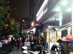 -清真双宝红油牛系列