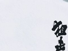 -保利国际影城(保利文化广场店)