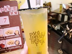 -王子拉茶(岁宝益田店)