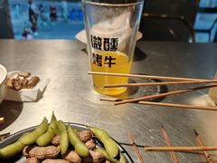 -微醺烤牛·炭火烧烤·精酿啤酒(东郊记忆店)