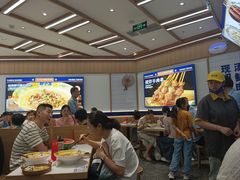 -粉小主·贵州酸汤牛肉粉(南京仙林金鹰店)