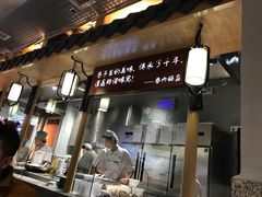 -巷内锅盔(西城都荟店)