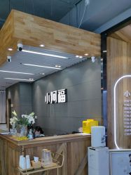 -小阿福儿童摄影(光谷时代广场店)