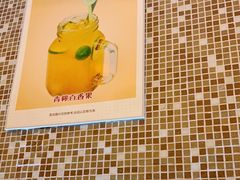 -金利茶餐厅(中船汇店)