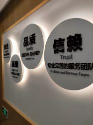 点击看大图 -宝生月子中心·独栋独院式(南山店)