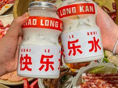 -小龙坎火锅(总店)