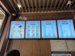 -华姐鸡粉(中心店)