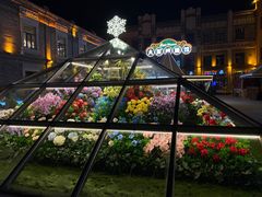 -中华巴洛克风情街