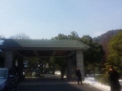 -杭州花家山庄