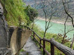 -铁山坪森林公园