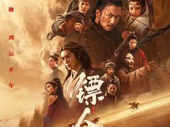 -万达影城(金平万达广场IMAX店)