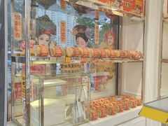 -味多美蛋糕(金顶街店)