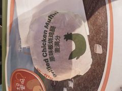 -麦当劳(开平潭江店)