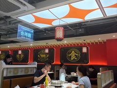 -八合里牛肉火锅(上海世茂广场店)