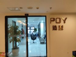 -青禾造型&刺青