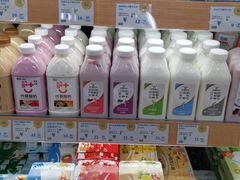 零售区-果蔬好生活超市(双井店)