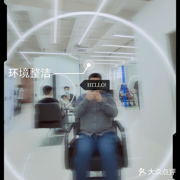 可惜是男士就无缘了，还想着增高到180！