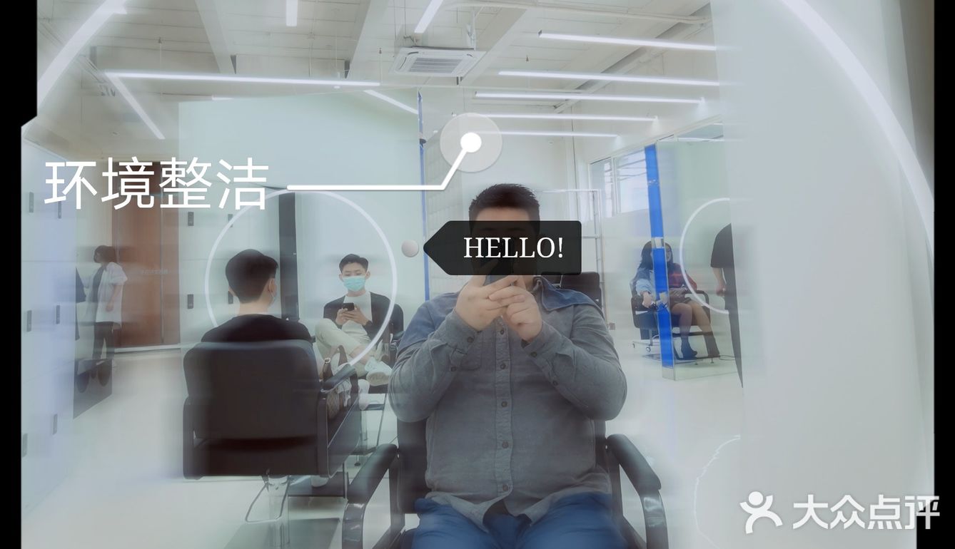 可惜是男士就无缘了，还想着增高到180！