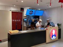 -钟姐炖品(印象城百盛店)