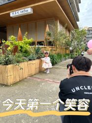 -马克叔叔的照相馆(东门店)