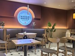 -秦关面道(世博店)