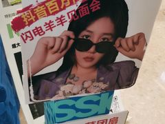 -万达广场(梁溪店)