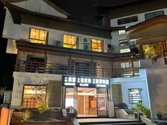 -宴武夷·匠心闽味(印象大红袍店)