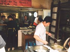 -古徽州馄饨店(宝安路店)